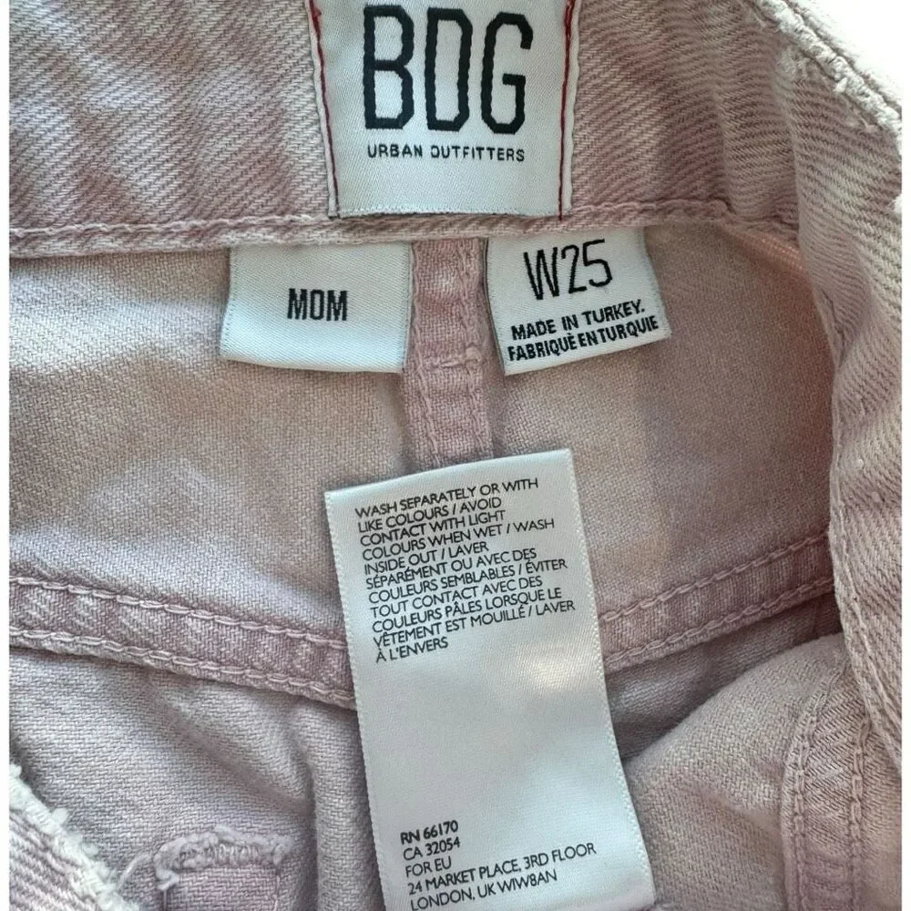 BDG Urban Outfitters Women's High Waist Purple Straight Leg Mom Jeans 25
